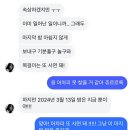 미남정약국 | 혼자 대만여행 3편 (타이난, 타이중, 타이베이, 스타호스텔, 청춘 18X2 팝업, 인파라다이스샹샹, 소품샵...