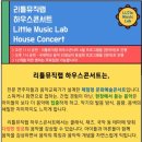 주흥길 30-4 이미지