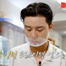 서진주방