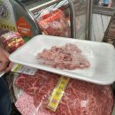 [맛집] 마장동 하늘축산 눈꽃모둠세트(서비스) /고기익는마을 후기