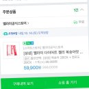 완전완전완전 긴 블로그 ~🍀