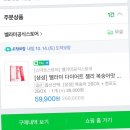 씨스페이스 김천 덕곡점 | 완전완전완전 긴 블로그 ~🍀