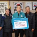 당산2리 이미지