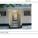 (주)디에스건설 이미지
