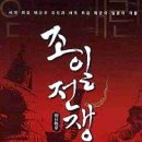 조일서점 네이버블로그