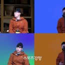 에이앤엠 이미지