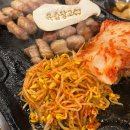 삼오세탁소 | 거제수월맛집 육즙창고 삼겹살 최고