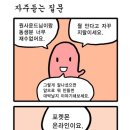 원사운드 이미지