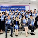 평생교육론 이미지