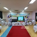 동산초등학교 병설유치원 이미지