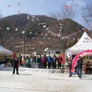 제8회 배내골 고로쇠 축제 이모저모 이미지