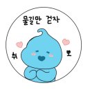 케잇또