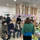 맘앤맘 협동조합 이미지