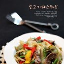 맛있는접시 이미지