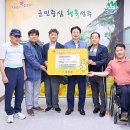 성주교통 이미지