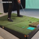 수성프렌즈스크린