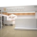 러브펫멀티펫샵 이미지