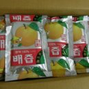 성산농원