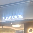 푸스케어 청량리역점 이미지