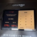 낮은문화사