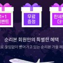 페어리페어 이미지