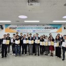 주식회사 아이피 세계비즈
