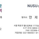 베르빌세탁 이미지