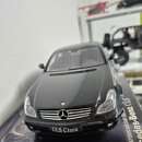 1/ 18 /교쇼 / 벤츠cls bmw x5 1시리즈 z4 / 판매합니다. 이미지