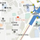 2008년 12월 13일(토) 연말정모 이미지