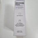 블루워시 이미지