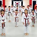 기합소리 태권도장 이미지