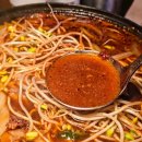 수미수작 | 한양대 맛집 추천 왕십리 가성비 술집 수미수작