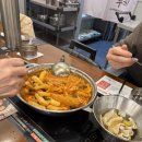 서천서로20번길 횡단보도 | 2026년 2월 3주 : 신혼부부의 설연휴, 그리고 너무 재밌는 30대들의 점핑배틀