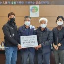 ㈜씨앤엠 이미지