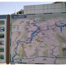 강촌 삼거리 이미지