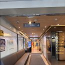 위플러스내과의원 | [여주] 여주아산내과의원 수면 위내시경 생생후기