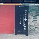 파네룬(PANE LUNE)