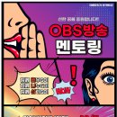한국교육협회 이미지