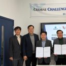 범호산업