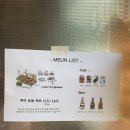 대쿠이 이미지