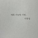 쭌선생실용음악학원