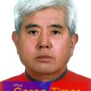 박방우 이미지