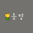 킨보이서울 이미지