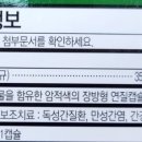 삼아약국 이미지