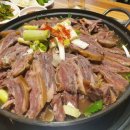 구드래 사철집