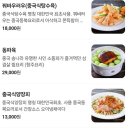 팔가 티스토리