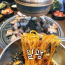 이서축산 이미지