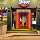 짬뽕타임 앞 이미지