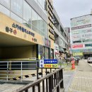 정그림브로우
