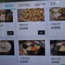 면장수 티스토리